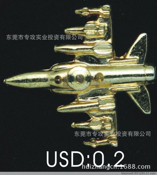 鋅合金鑄精密通訊 電腦與通信設備配件加工廠的核心優(yōu)勢
