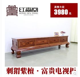 電視 從“方寸屏幕”到“智慧窗口”的時(shí)代變遷