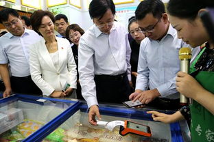 河南省大型商超與批發(fā)市場食品安全主體責(zé)任專項治理工作現(xiàn)場會在鄭州召開